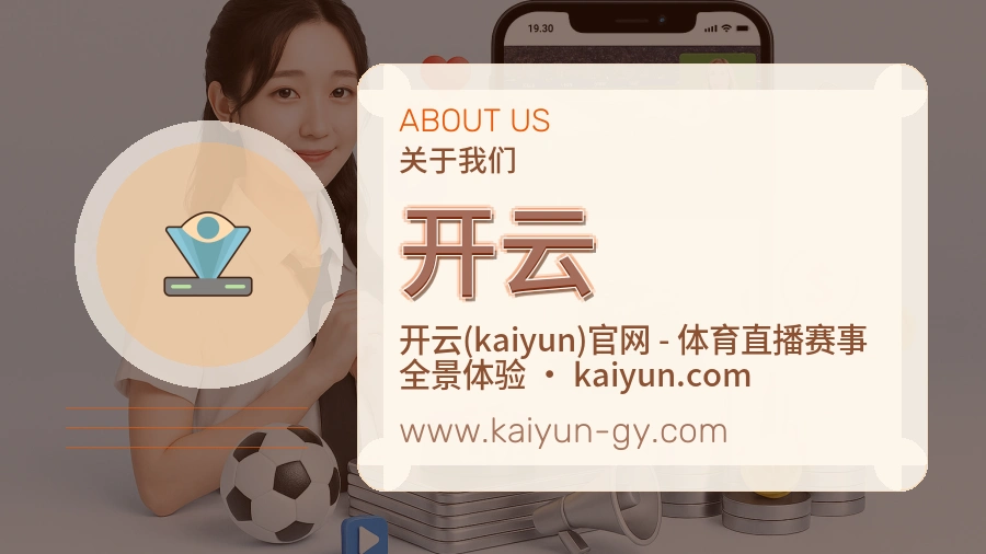 基础提升